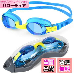 yz[Findway] S[O j q 1pbN XC~OS[O qp jS[O UVJbg ܂h~ Rh~ R _炩VR LbY Kl Kp3~14 ̎q j̎q 