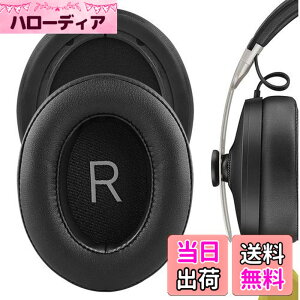 �y���������zGeekria �C���[�p�b�h QuickFit �݊��� �p�b�h�[���n�C�U�[ Sennheiser Momentum 3 Wireless Momentum 3.0 Wireless �w�b�h�z���ɑΉ� �p�b�h �C���[/�C���[�J�b�v (�v���e�C�����U�[/�u���b�N)