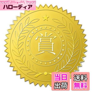 yzBENECREAT 100 XebJ[ قуV[  G{XH ? ҏ  ؏ ܏  _ 