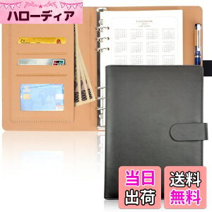 yzVXe蒠 A5 6 [Y[t PU Ȗ؃U[gp X^_[h ^Cv Vv蒠 r rWlX ubN m[g XPW[ J[h[ Ă傤  ItB