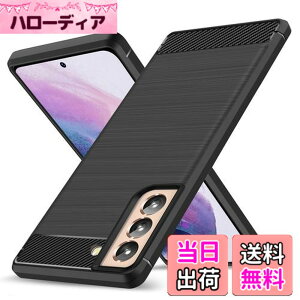 �y���������zGalaxy S21 �P�[�X ���^ �ϏՌ� TPU �Y�f�@�� �y�� �����Y�ی� �w��h�~ �Ռ��z�� �U�M���H �\�t�g �V���R�� ��G��ǂ� ����~�� ���o���Ղ� ���C�����X�[�d�Ή� �T���X�� �M����