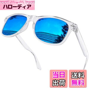 yz[KANASTAL] Ό TOX Y fB[X EFg^ X|[cTOX  UV400 OJbg y nCLO ނ oR gbLO ^]p ւ񂱂 