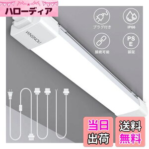 yzWNSNOU֗^邢LEDu ̌^ 16WȃGl^Cv 1700[ F6500K 180°LpledC~l[Vv vOt(43CM)
