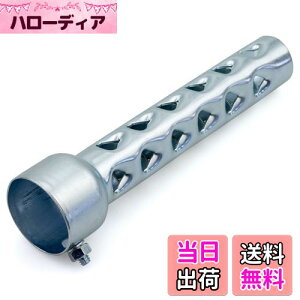 yzLW}(Kijima) oCNp[c Ci[TCT[ Oa2C`pCvp O^Cv 203mm Vo[ HD-05562