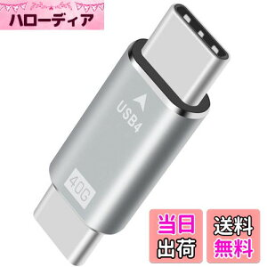 yzDuttek USB 4 Type CϊA_v^, USB Type CA_v^[ 40Gpbs USB4IXUSB CIX PD KȃA_v^[ USB Cʋ@ gѓdb Rs[^[ m[gubNȂǂɑΉ