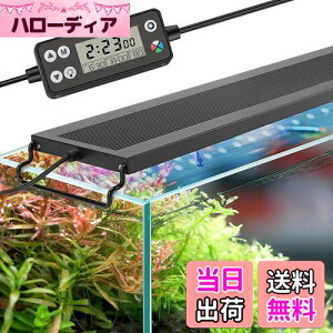 yzhygger Cg LEDANAECg 90-105CMΉ VJDIY[h WRGB𒲐\ LCDfBXvC 8F///////LED ƌ[h ^C}[Rɐݒ 10