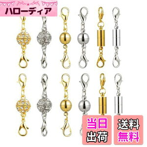 yzYFFSFDC lbNX ߋ }Olbgߋ ȒP CNXv Ghp[c WG[p p DIYp Ntg [ܕt 12Zbg