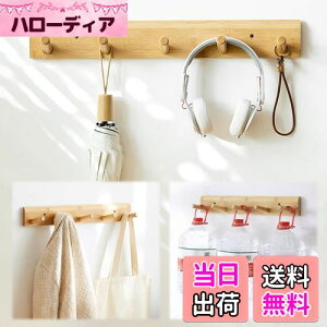 yzaleawol EH[nK[ 5A ǎtR[gbN VR| ؐ Ǌ|tbN [tbN m| R[g| Xq| ω׏d ȃXy[X Ǌ|tbN  Q