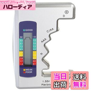 yzBestgledr`FbJ[ fW^ obe[`FbJ[ dsv LCDt obe[cʃeX^[ drcʑ obe[`FbJ[ RCdrdr`FbJ[