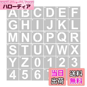 yzYFFSFDC XeVV[g i10×10cmjp^[At@xbg}Ŕ̍쐬 `ev[g啶A-Z0-9 DIYGhJԂpi36Zbgj