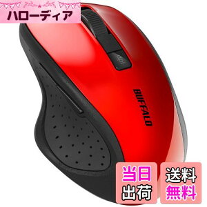 yzobt@[ 5{^ Bluetooth 5.0 Blue LED }EX bh ߂/iރ{^ ȓd BSMBB305RD