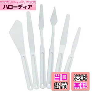 yzRICISUNG pbgiCt yCeBOiCt GiCt vX`bN12s[XZbgGAANG̋AGppXeiCt 12PC