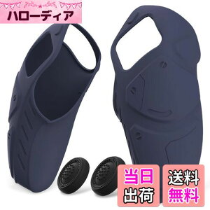 PlayVital PS5Rg[[ɑΉJo[AlԍHwɊÂ\tgRg[[VRObvɑΉP[XAPS5Rg[[ɑΉewXeBbNLbvt