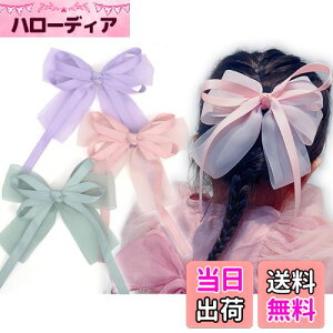 yzBIANHUAN wANbv { 傫 LbY ̎q qp ǂp qǂp wAANZT[ LbY  w \  Ǝ Vv  v[g