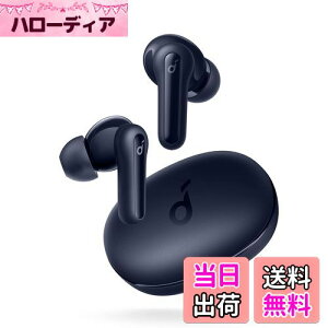yzAnker Soundcore Life P2 MiniySCXCz / Bluetooth5.3Ή / IPX5hKi / ő32ԉyĐ / pAvΉzsN