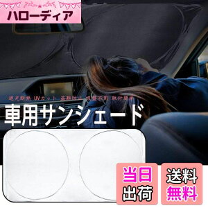 yzBAIYIUER GNvXNX ECLIPSE CROSSuGKnv(H30.03~) ptgKX TVF[h ԗpTVF[h J[tgJo[ VF[h tgKXJo[ 悯 