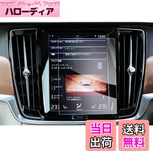 yzyGAFATzVolvo {{ S90 XC60 SPA 2 8.7C` 2017+ ԗptیtB Z^[CtH[VfBXvC irQ[V irpKXtB J[ir 9Hdx K