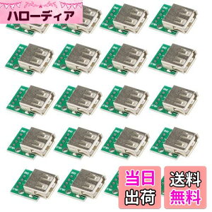 yzKKHMF 20 USB ^CvA X\Pbg uCNAEg{[h 4PA_v^RlN^ 2.54mm \_[vg DIY  ubh{[h d