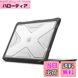 yzFintie MacBook Air 13 P[X یP[X 2018 2019 2020 2021  13C` PC TPUop[ ^ y ϏՌ h~ rM݌v  (fԍA2179 / A1932 / A2337 (M1)) iubNj