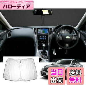 yGAFATzY XJCCZ_ V37^ 2014Nf~s p ԗpTVF[h tgKXp skyline v37 TVF[h UVJbg RV37XJCCZ_JX^p[c ܂ Ռ fM