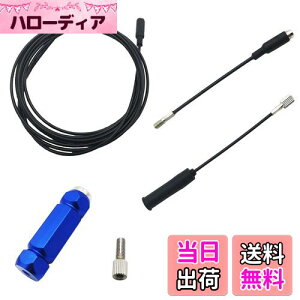 yzCTRICALVER oCN P[u [eBOc[Lbg, vdl̎C]ԃP[u