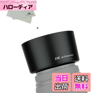 yzJJC HB-57 t Yt[h Nikon AF-S DX Nikkor 55-300mm F4.5-5.6G ED VR Y p HB-57 ݊ U58mmیtB^[  YLbv CXg[\