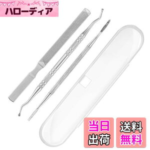 yz܍C ܂₷ ܃t^[ 3{Zbg P[Xt XeX ܍CƂ ̒ ܃PA   lCPA