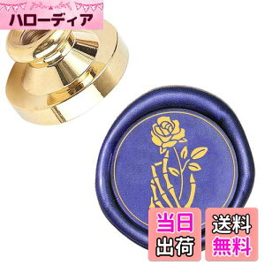 【送料無料】CRASPIRE シーリングスタンプ バラ ヘッドのみ フラワー ワックスシールスタンプ 交換真鍮銅頭 復古風 洋式 結婚式 告白 招待状 メッセージカード 誕生日の封筒の装飾 DIY用