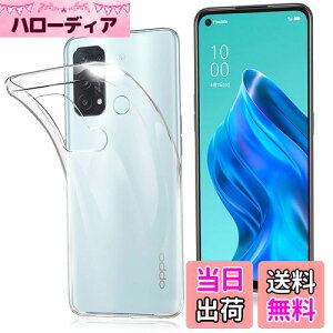yzFOR OPPO Reno5 A P[X FOR OPPO Reno5 A Jo[ NA TPUی \tg VRP[X ^ h~ Ռz ϏՌ _炩G NA FOR OPPO Reno5 A SʕیJo[ PCduoduo