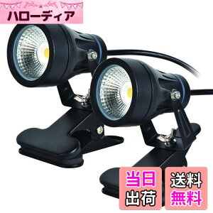 yzokalumi h LED NbvCg X|bgCg O F 6000K 9W ^ ŔƖ O p led Xܗp hJ R[h3m ŔpCg XŔ  ƗpCg Z