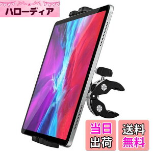 EXSHOW ]ԃ^ubgz_[ Eh~oCN^ubgX^h U~߃I[goCNv}Eg ^ubgz_[nho[}Eg [hoCNX^h iPadz_[N