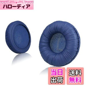 yz\j[MDR-ZX110 / MDR-ZX330BT / V150 p̃jo[TpC[pbh; JBL Tune 600bt / T500BT / T450BT̑70MMEhIC[wbhtHiXgCTChjAKrone Kalp