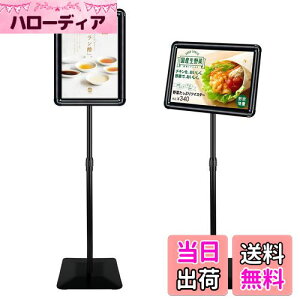 yzVAIIGO dē X^h{[h ߉\ j[X^h Јē̏ m点{[h f X^h tCxg̈ē\X̊Ŕ GgX Xܗp