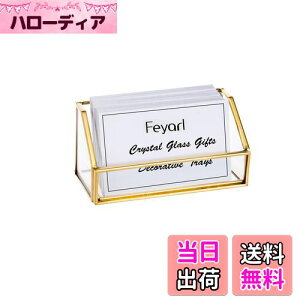【送料無料】Feyarl 名刺スタンド 名刺立て カード立て ガラス カードケース オフィス 名刺収納 真鍮 事務用品 台形 ゴールド