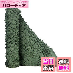 yzTENCEN Jt[Wlbg ʕ ʃlbg U M[lbg TVF[h  ʂ ډB Lv O ToQ[ 쒹Be   O[ 2×4M