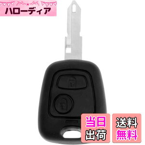 �y���������zBowarepro �m�[�J�b�g�u���[�h 2�{�^�� �����[�g�L�[�V�F���P�[�X �v�W���[106 206 306 307 405�p