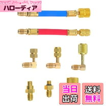 楽天市場】r12 r134 変換の通販