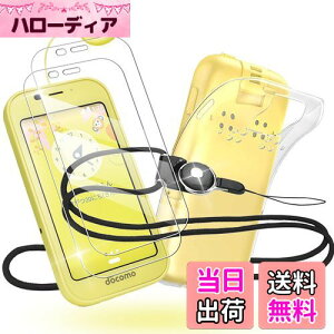 yzNutmegyP[X&tC2+1zFor AQUOS LbYP[^C SH-03M KXtC Ή P[X NA یJo[ ϏՌ For AQUOS LbYP[^C SH-03M tیKXtC wh~ 