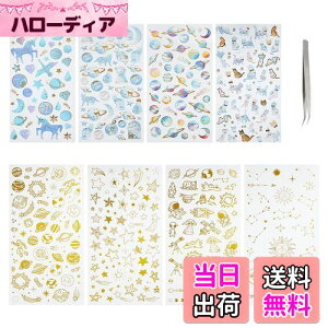 yzOLYCRAFT 8 XebJ[ F  f L  蒠V[ WXebJ[ 蒠XebJ[ UVW  蒠L DIY H|i \莆 db XPW[V[ Mtg 