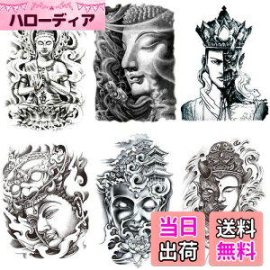 yzYesallwas ^gD[V[   6Zbg A a nV[ ^gD[XebJ[ {fB[V[ Y hV[  h rAÁAAAwɊȒP\