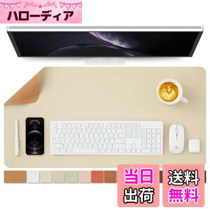 yzi`RN &PUʃfXN}bgA^}EXpbhAfXNveN^[AhL[{[h}bgAItBX/ƒ/Q[/ɍœKiAvRbgA80cm*40cmj