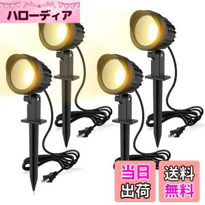 yzMEIKEE 9W LEDK[fCg 3000 K 900LM K[f X|bgCg IP66h K[fƖ ㉺Eɉ]\ iCg ŐCg뉀Ɩ 5Ԃ̎ dFiPSEF؍ v