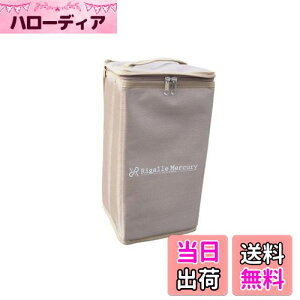 yzRigalle Mercury 郉^  ^P[X ^ ^ [ P[X ܂肽 20cmijx20cmisjx25cmiΊpE΂߁jx38cmijyx[Wz