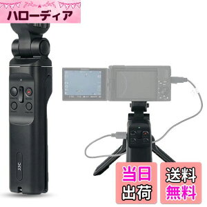 yzJJC GP-VPT1 V[eBOObv L[gOObv B_ VLOGOr \j[ FX30 A7RV A7IV ZV-1 RX100 VII VI VA V IV III II A6000 A6100 A6300 A6400 A6500 A6600 Ή