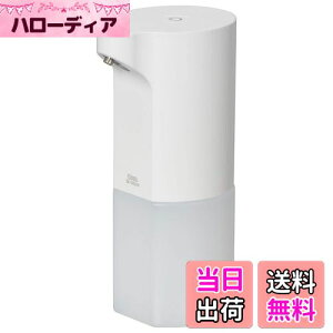 �y���������z�I�[��(OHM) �d�@ �A���R�[���f�B�X�y���T�[ �I�[�g�f�B�X�y���T�[ �Z���T�[ ��ڐG�� ������w���� �d�� �A���R�[������������ ���ŗp�G�^�m�[����p �����h�� �z���C�g �d�r