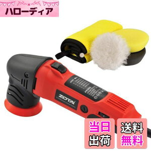 yzZOTA|bV[,75mm^ _I[r^,100VZiϑ 3000-7200RPM P]x Ɩp ƒp ԗp Ԗ oCNp, ؍H K  LY o bNX