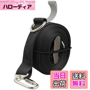 yzKeepjoy 쒣 ^[vxg ZbeBOe[v ^b` 5.2m ω׏d200kg [ܕt ubN