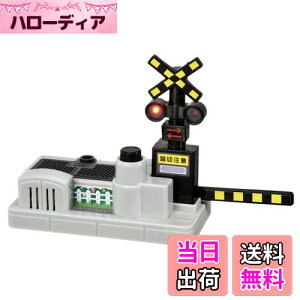 yz^Jg~[(TAKARA TOMY) w g~J g~J^E TEhCgӂ݂ x ~jJ[   3Έȏ