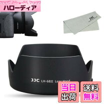 楽天市場】EOS 5D Mark IV（交換レンズ用アクセサリー｜カメラ・ビデオ 
