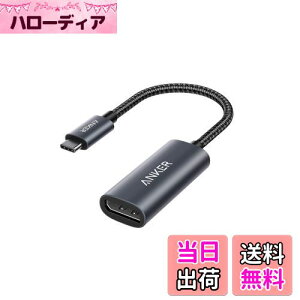 yzAnker PowerExpand USB-C & DisplayPort A_v^ fBXvC|[g USB-C 4KΉ MacBook Pro/MacBook Air/iPad Pro p